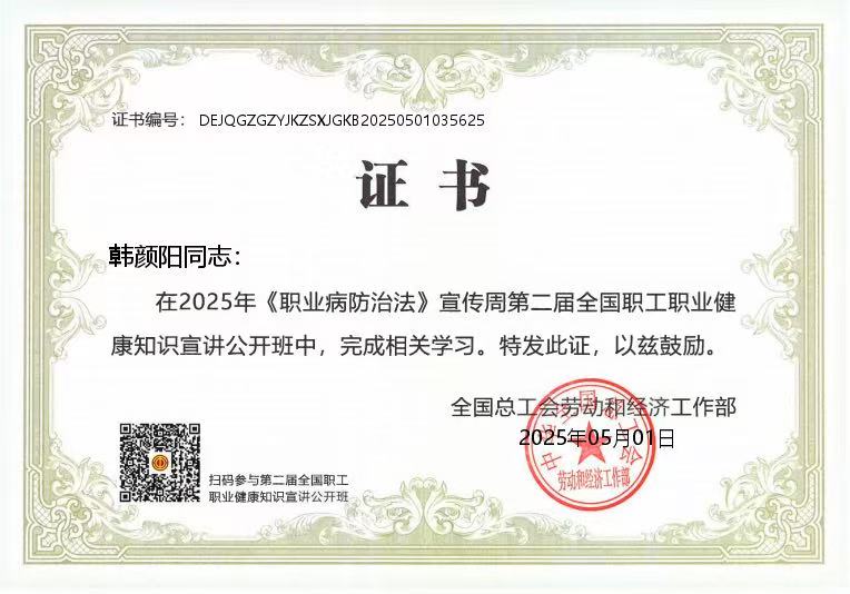 abpay爱博钱包官网 - 极致清静