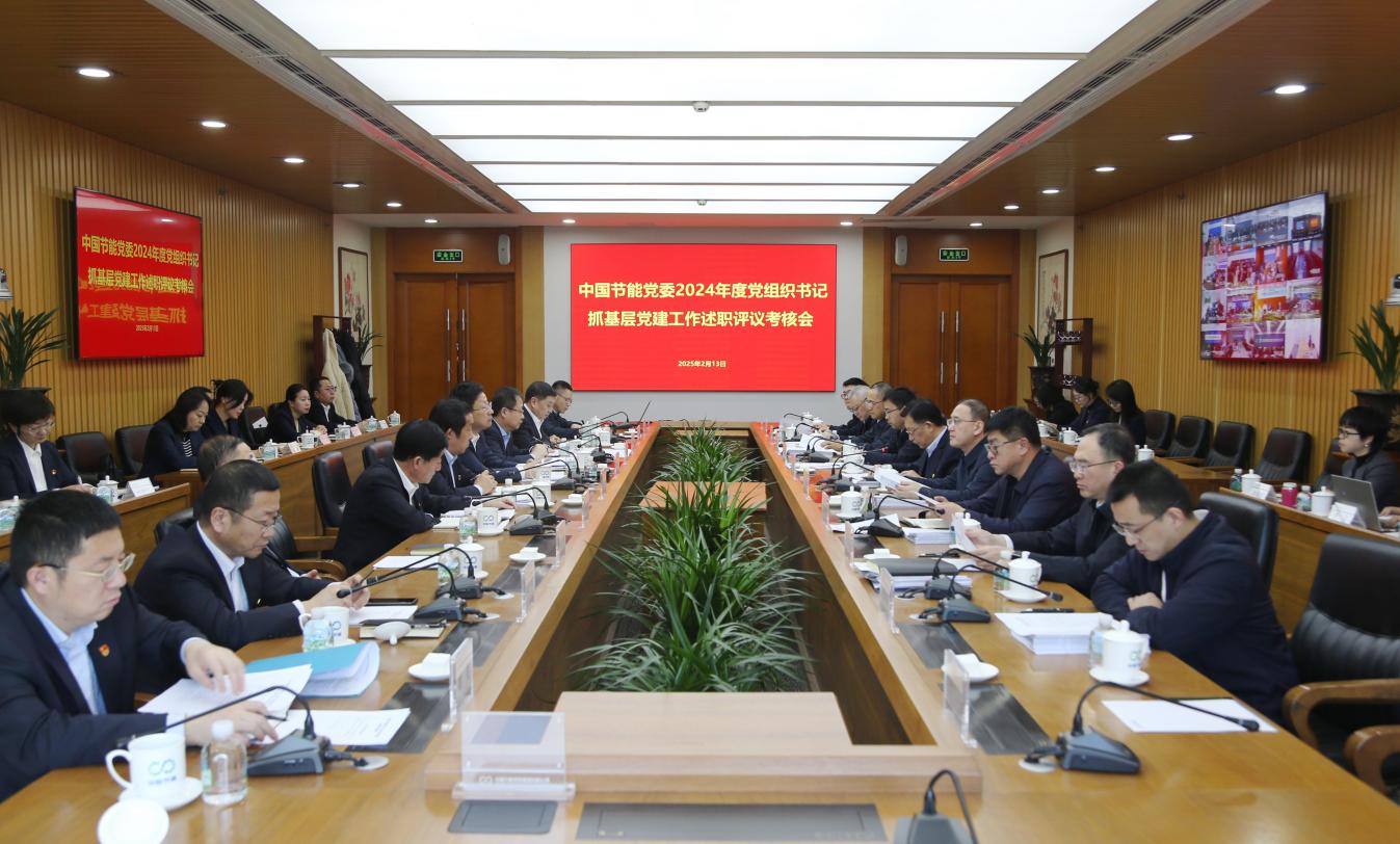 abpay爱博钱包官网 - 极致清静