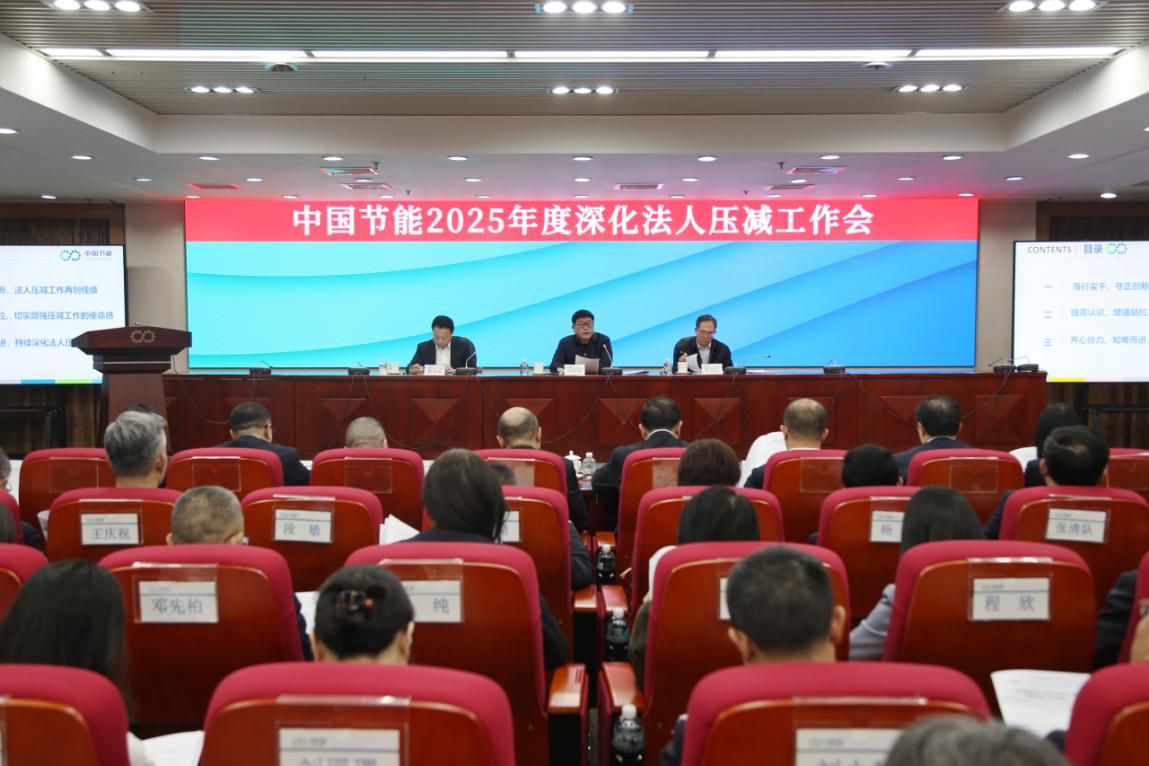 abpay爱博钱包官网 - 极致清静