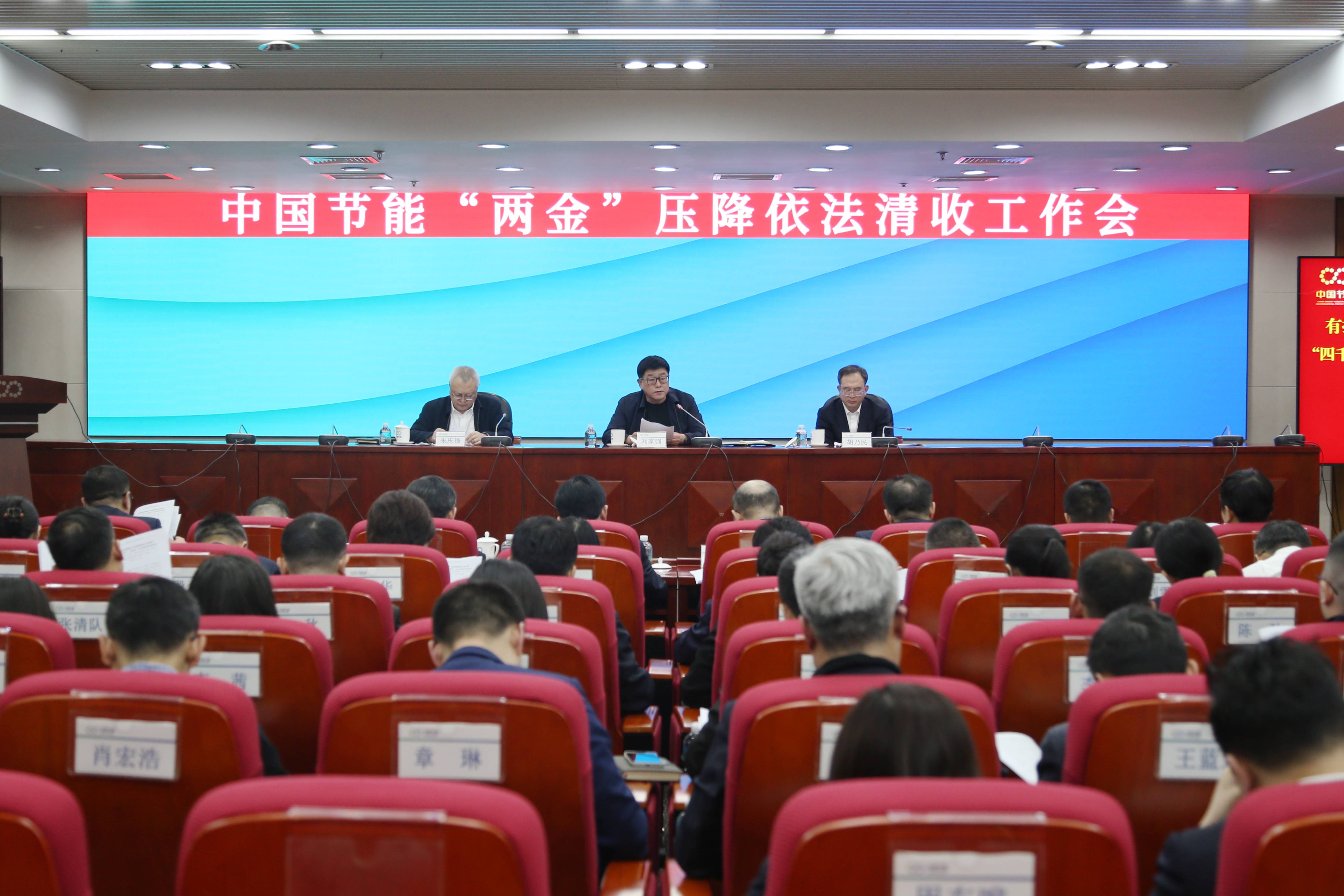 abpay爱博钱包官网 - 极致清静