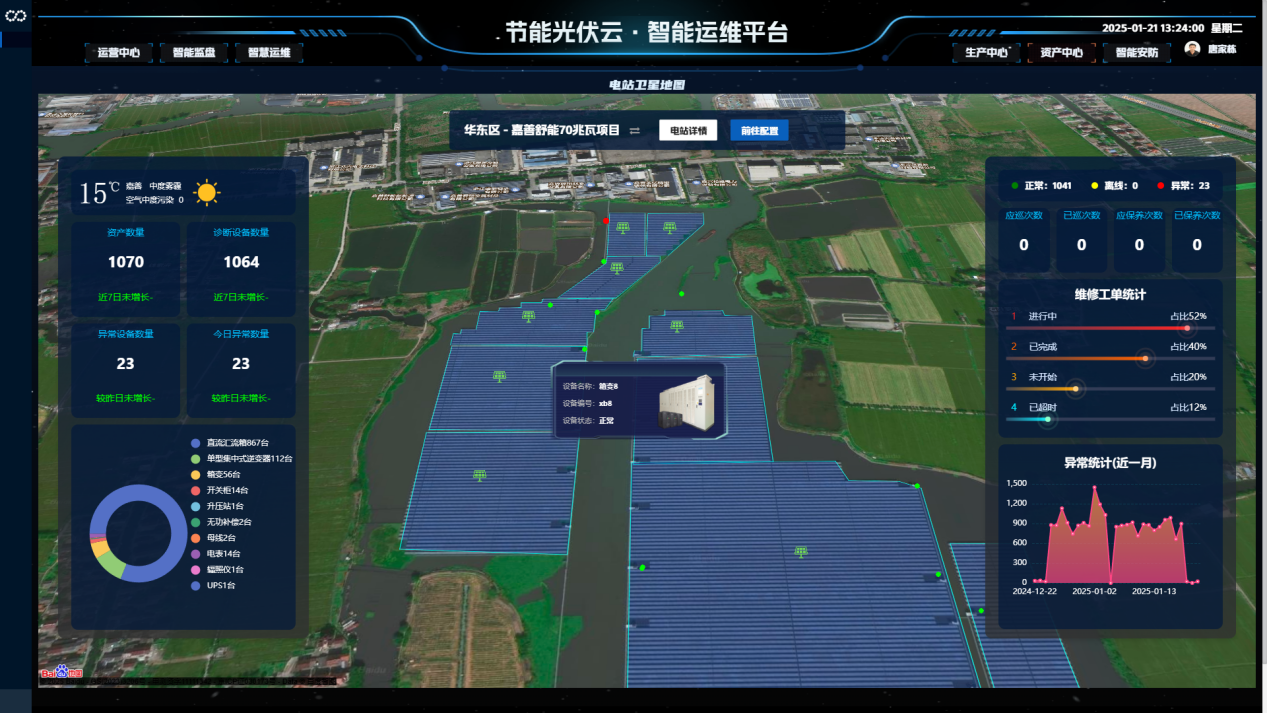 abpay����Ǯ������ - �����徲