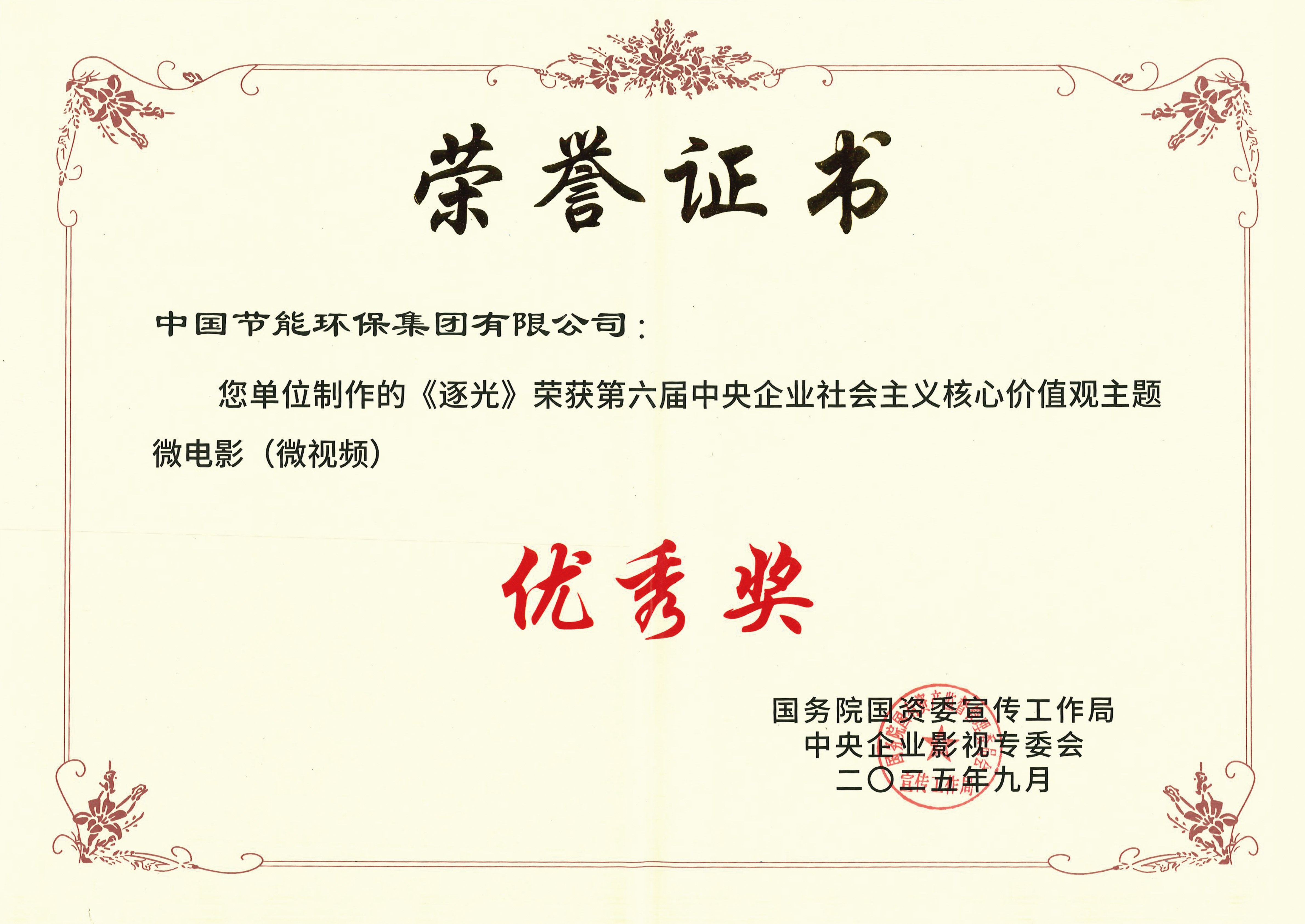 abpay爱博钱包官网 - 极致清静