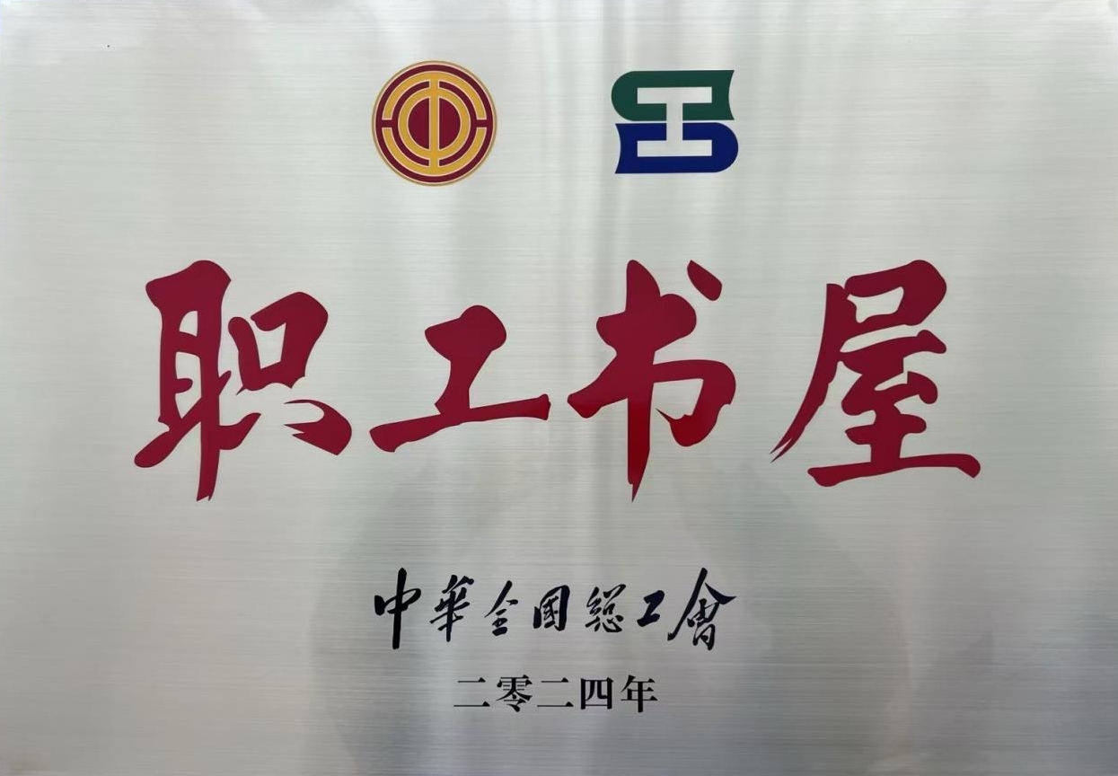 abpay爱博钱包官网 - 极致清静