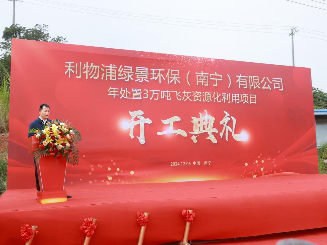 abpay爱博钱包官网 - 极致清静