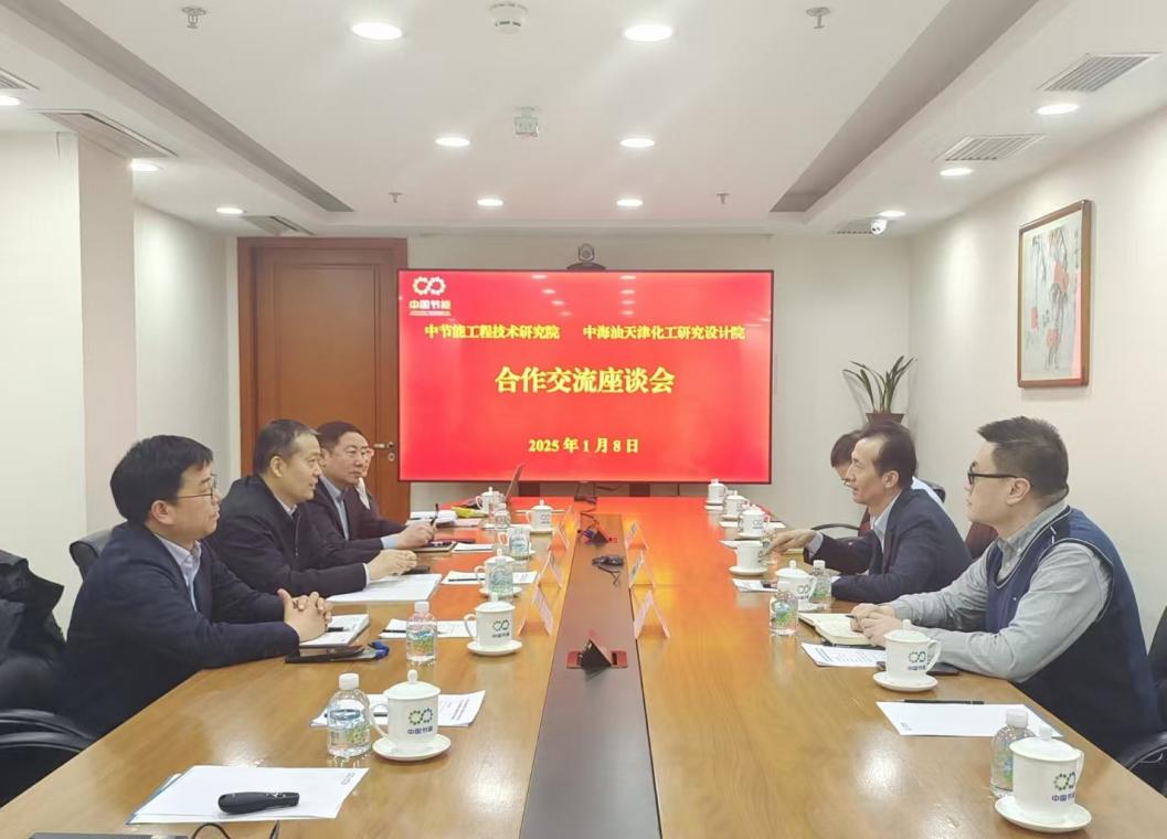 abpay爱博钱包官网 - 极致清静