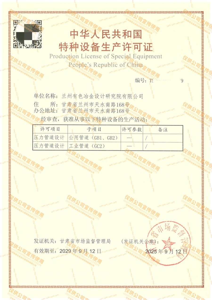 abpay爱博钱包官网 - 极致清静