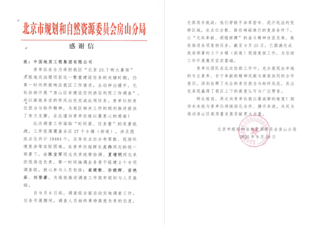 abpay爱博钱包官网 - 极致清静