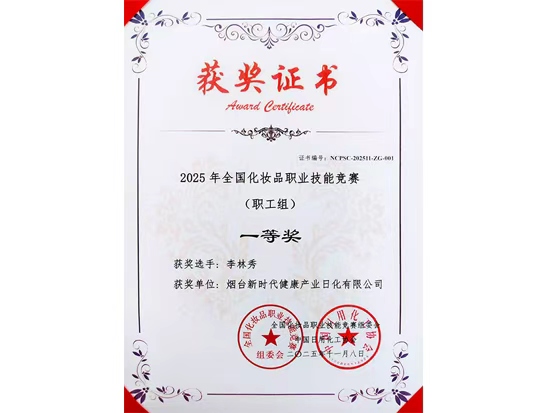 abpay爱博钱包官网 - 极致清静