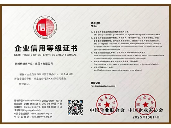 abpay爱博钱包官网 - 极致清静
