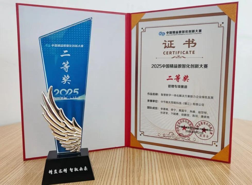abpay爱博钱包官网 - 极致清静