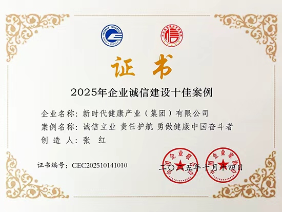 abpay爱博钱包官网 - 极致清静