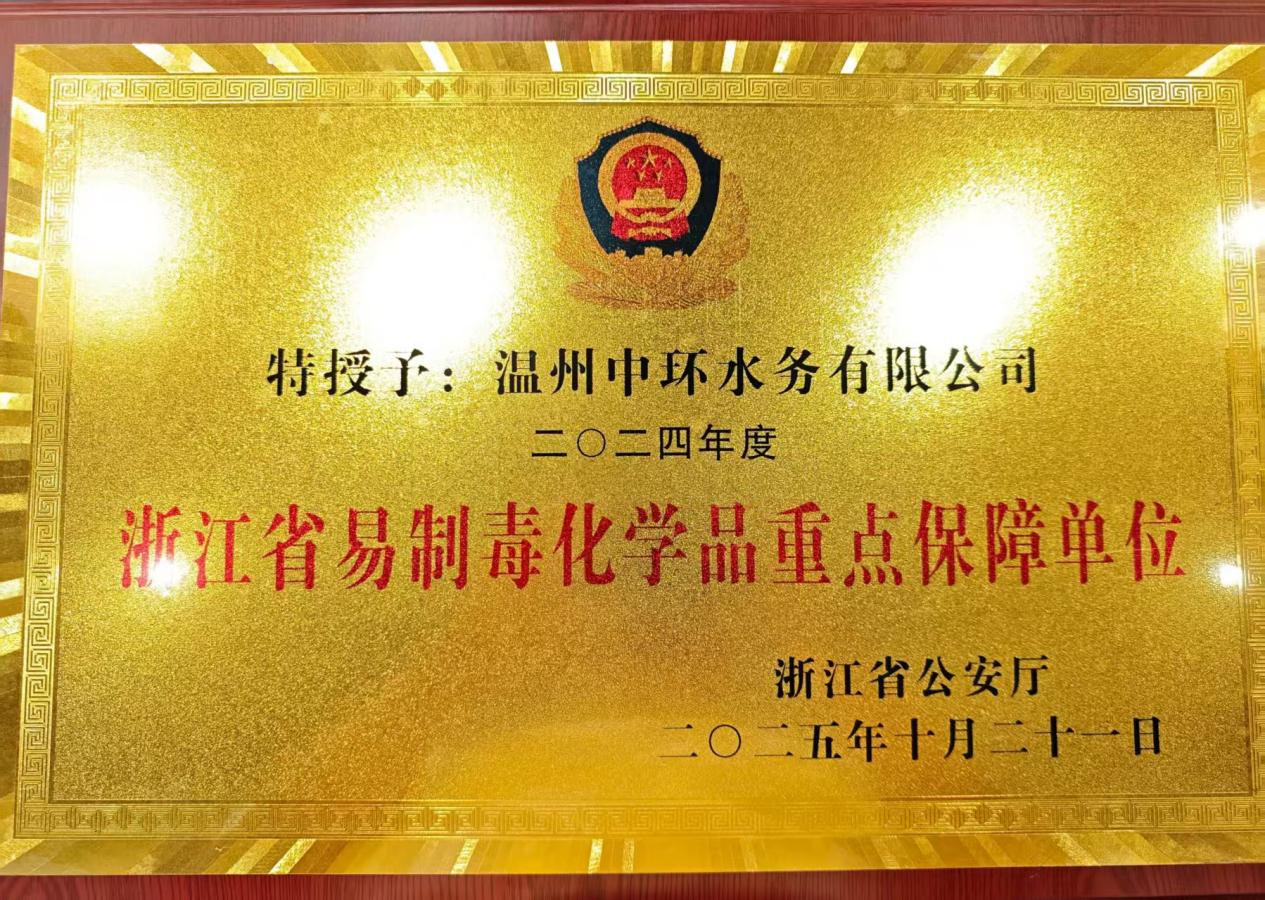 abpay爱博钱包官网 - 极致清静