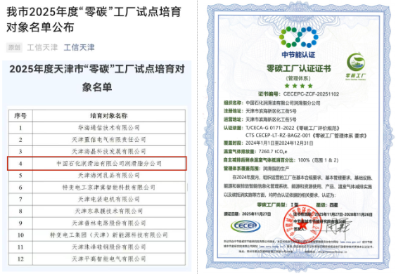 abpay爱博钱包官网 - 极致清静