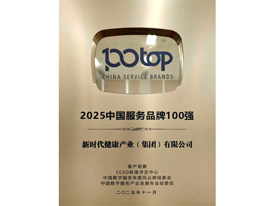 abpay爱博钱包官网 - 极致清静