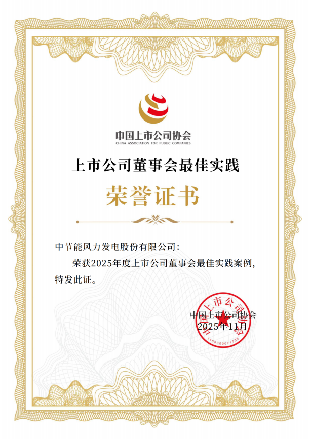 abpay爱博钱包官网 - 极致清静