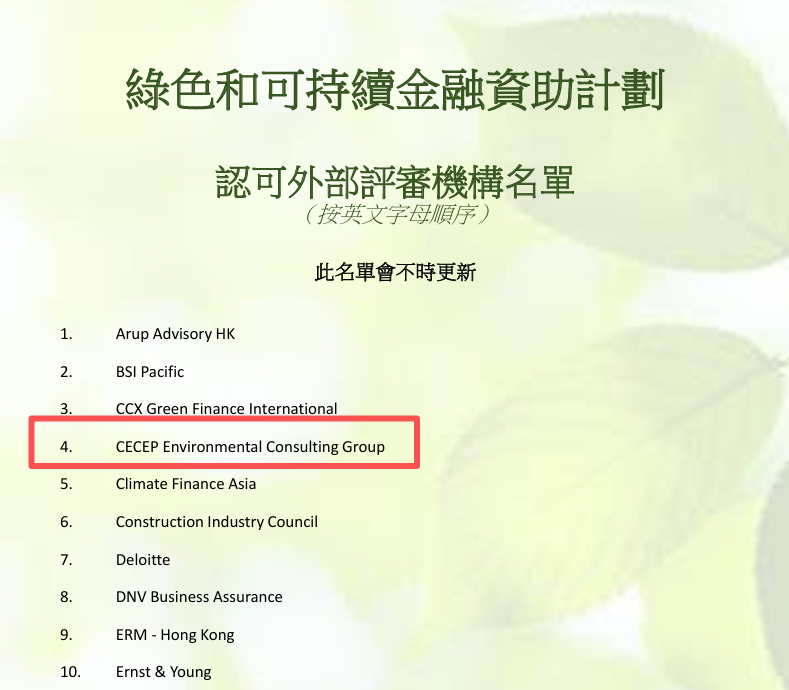 abpay爱博钱包官网 - 极致清静