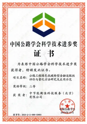abpay爱博钱包官网 - 极致清静