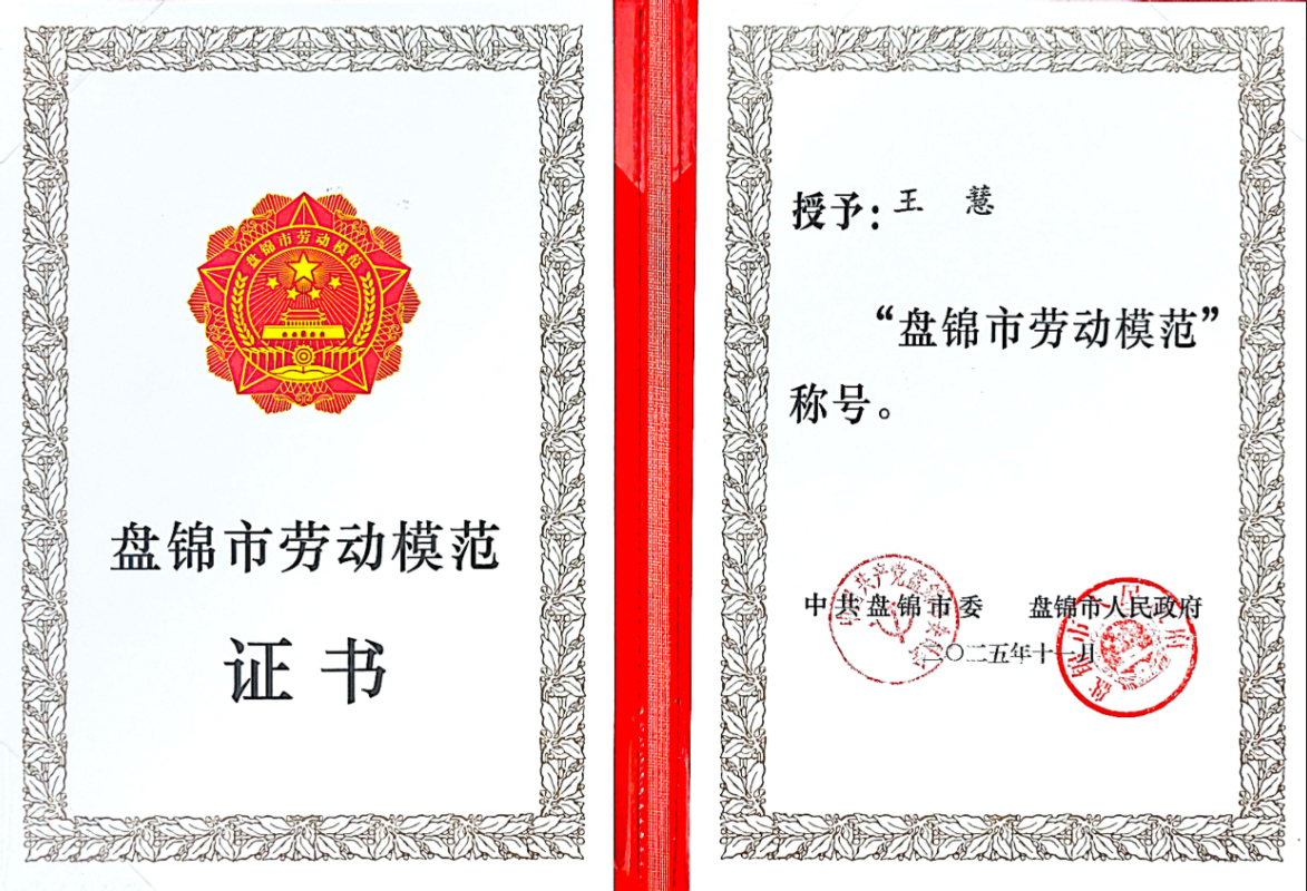 abpay爱博钱包官网 - 极致清静