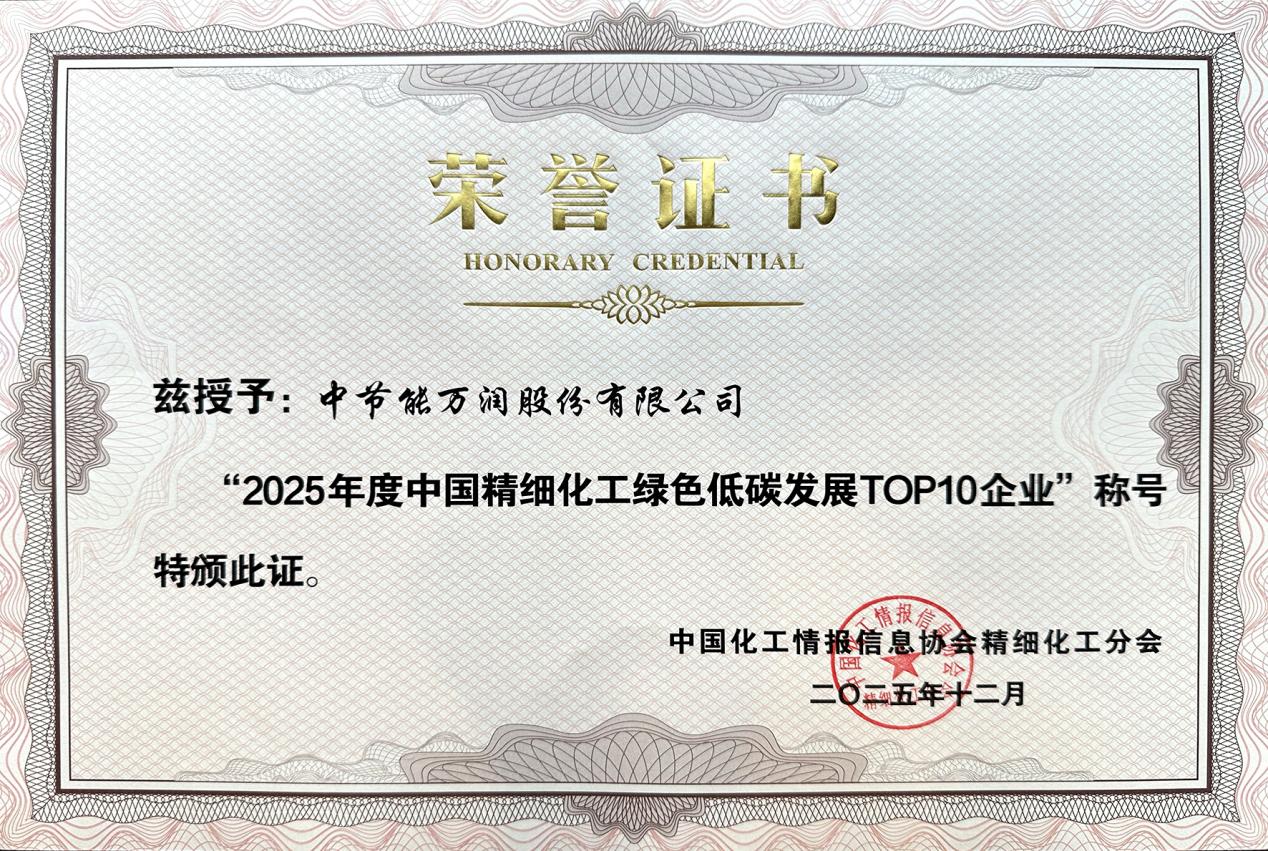 abpay爱博钱包官网 - 极致清静