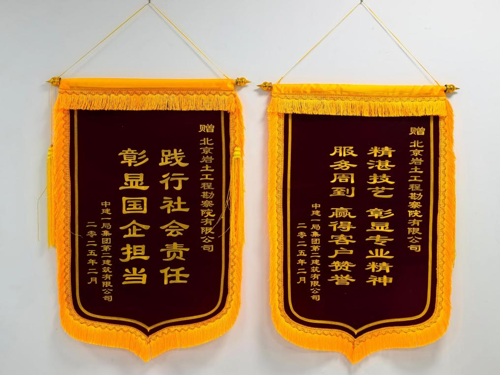 abpay爱博钱包官网 - 极致清静