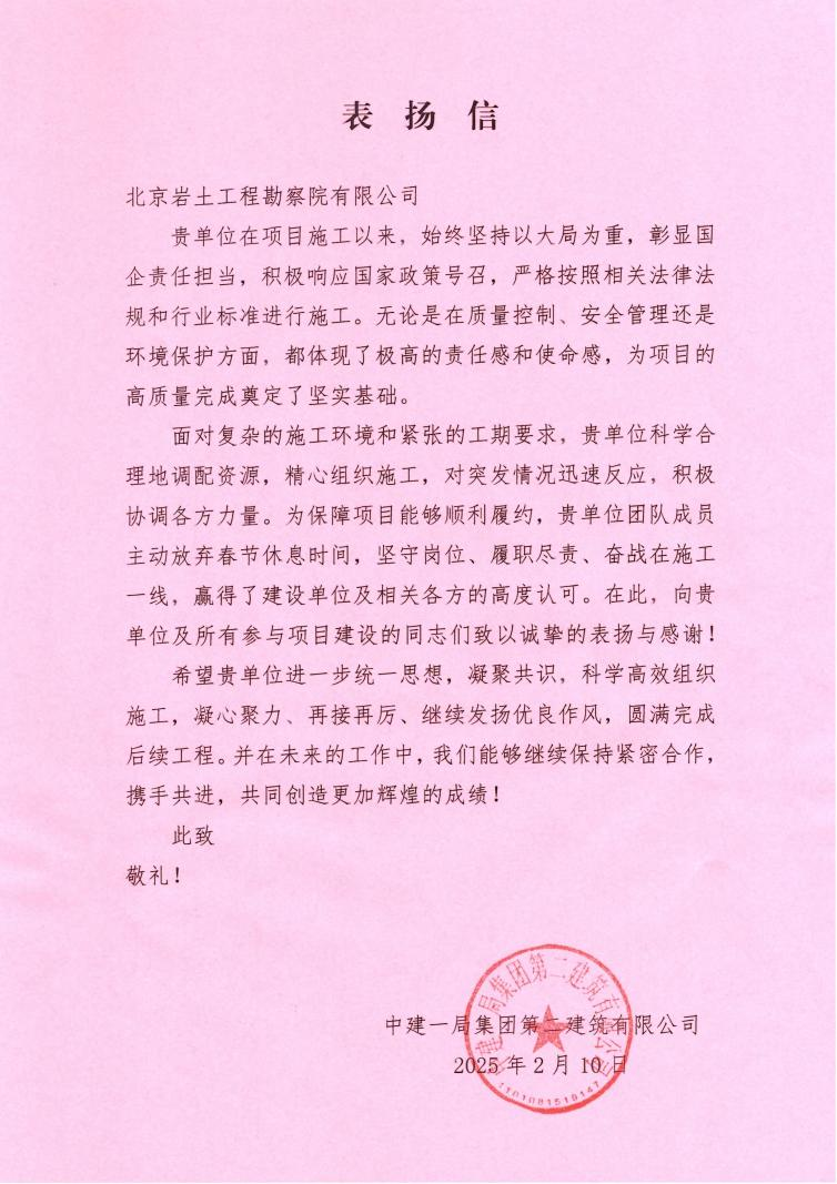 abpay爱博钱包官网 - 极致清静