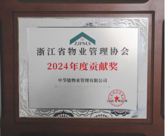 abpay����Ǯ������ - �����徲