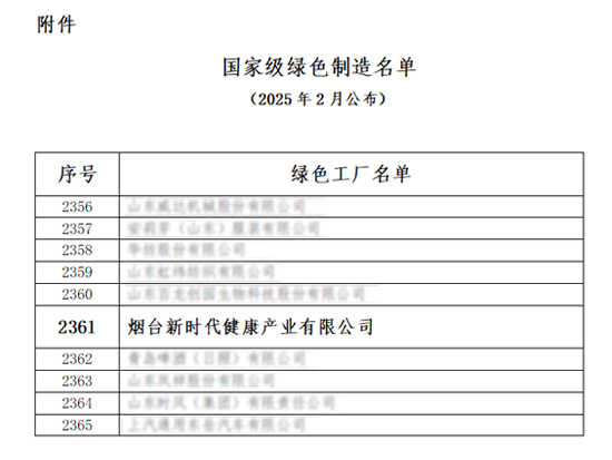 abpay爱博钱包官网 - 极致清静