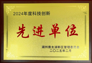 abpay爱博钱包官网 - 极致清静