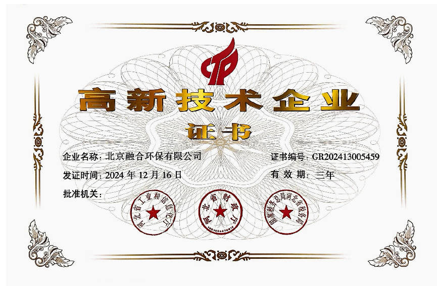 abpay爱博钱包官网 - 极致清静