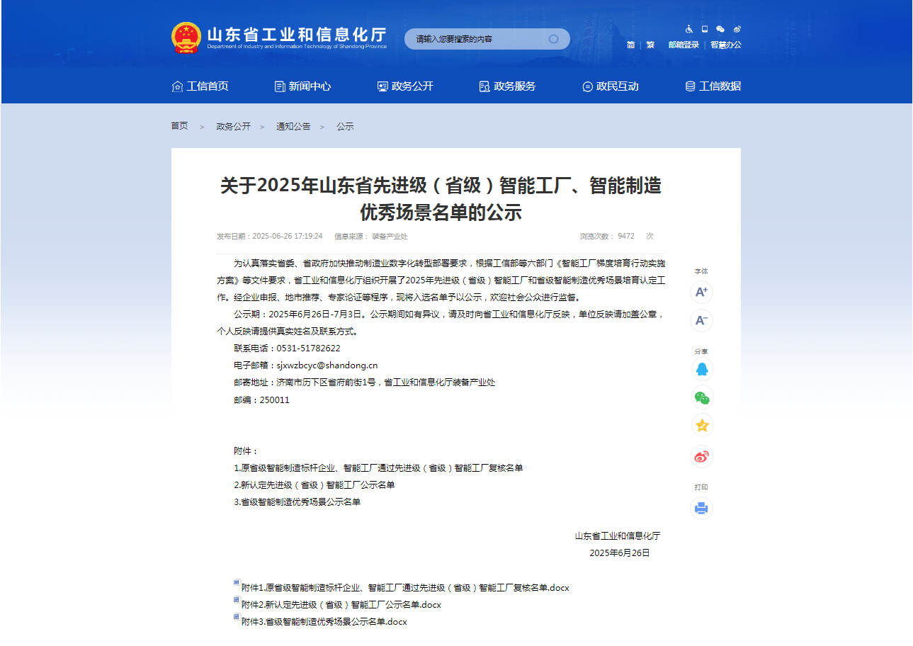 abpay����Ǯ������ - �����徲