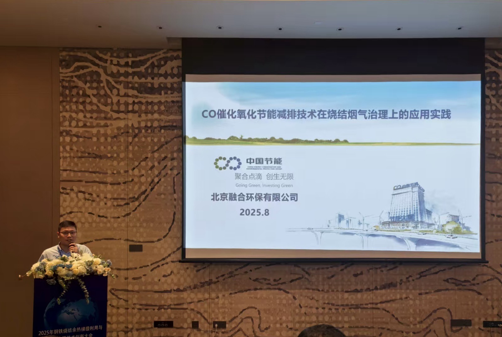abpay爱博钱包官网 - 极致清静