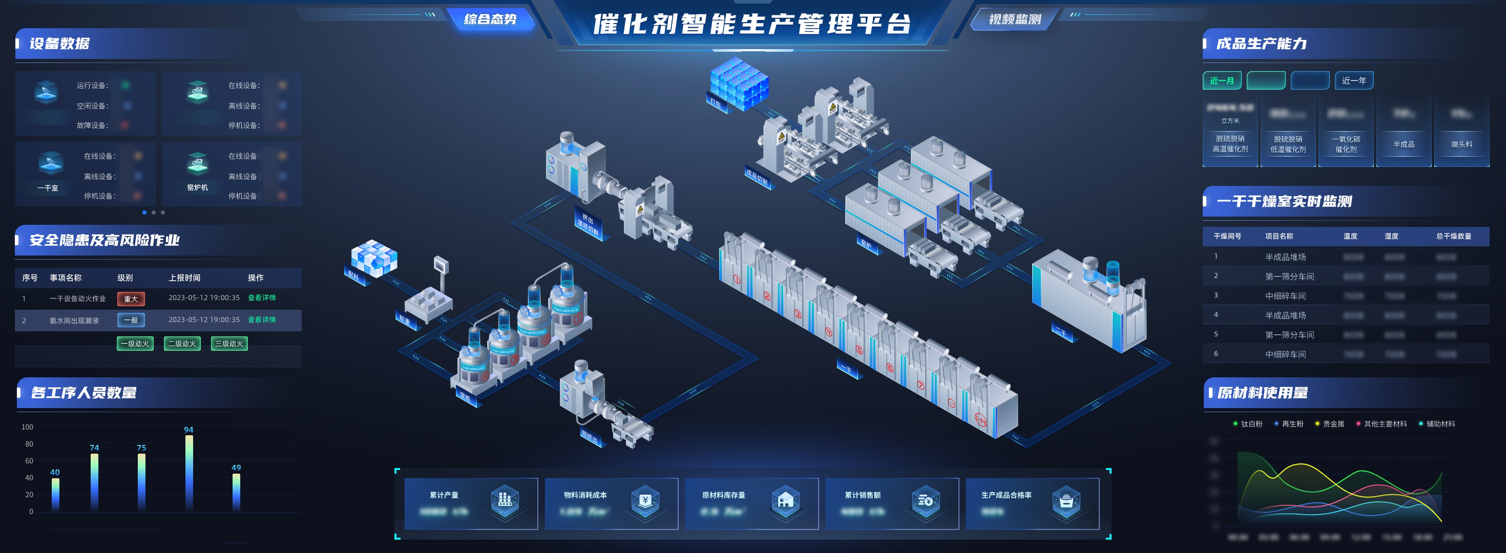 abpay爱博钱包官网 - 极致清静