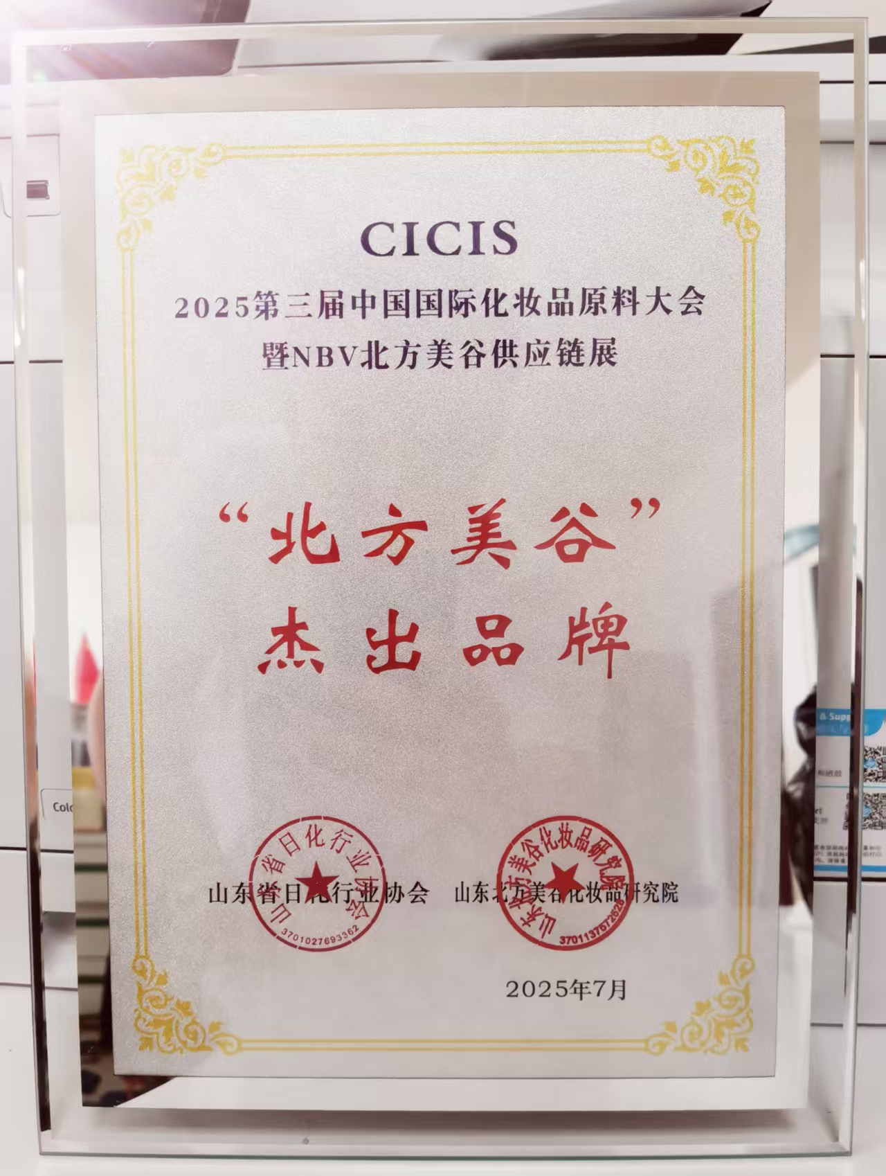 abpay爱博钱包官网 - 极致清静