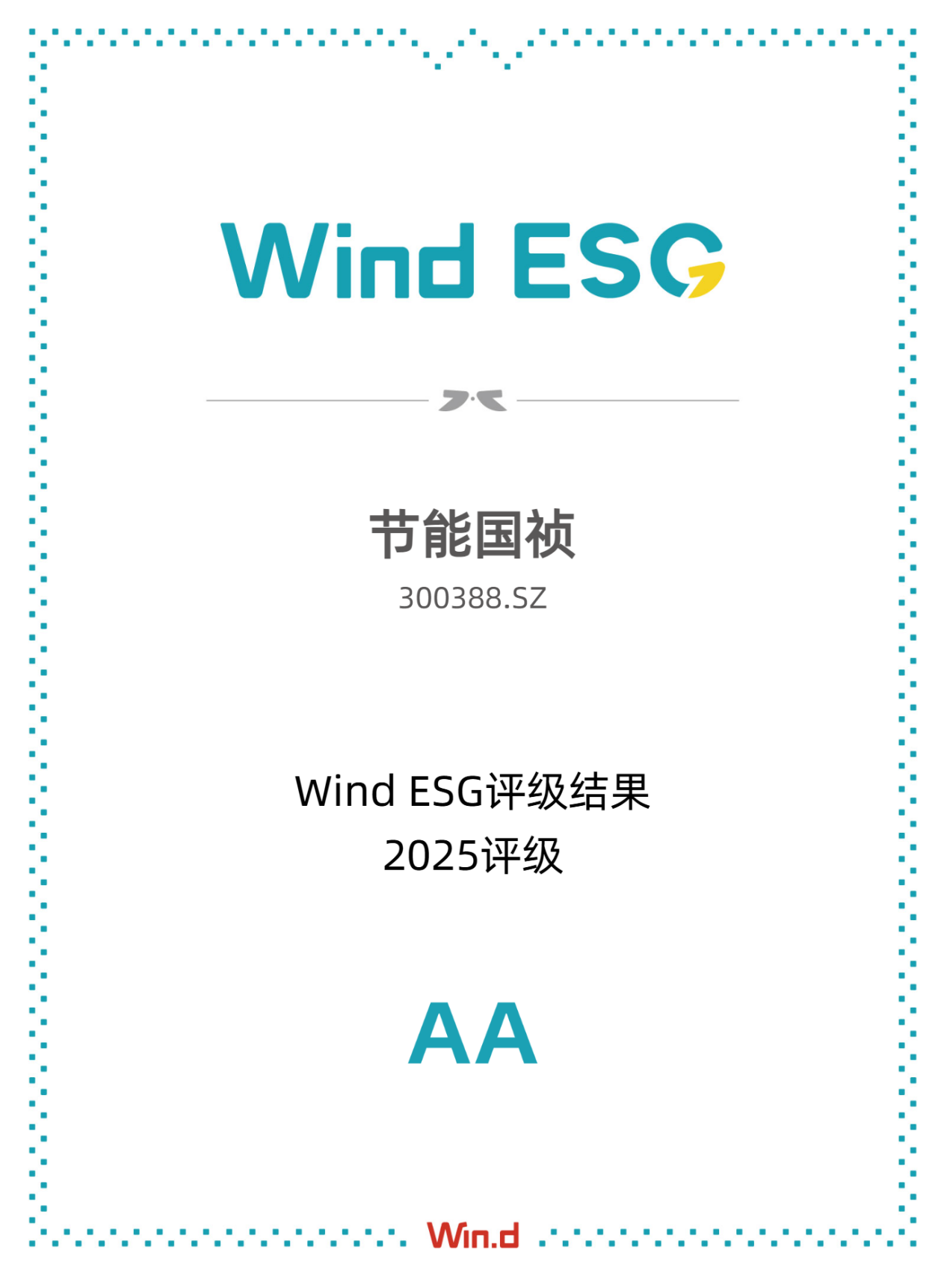 abpay爱博钱包官网 - 极致清静