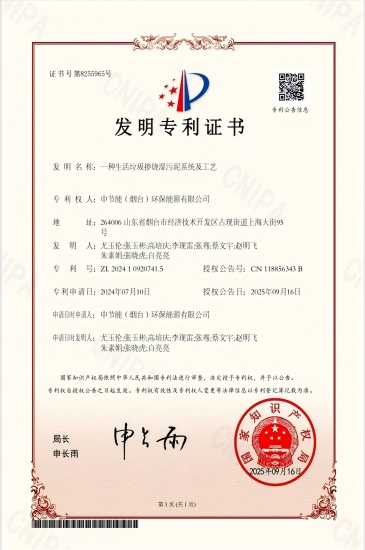abpay爱博钱包官网 - 极致清静