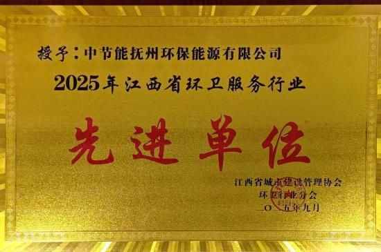 abpay爱博钱包官网 - 极致清静