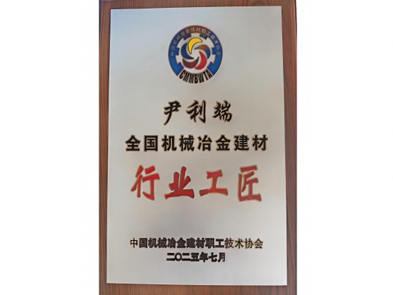 abpay爱博钱包官网 - 极致清静