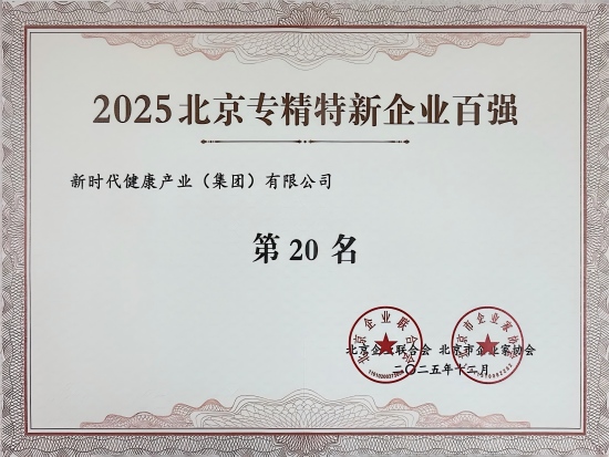 abpay爱博钱包官网 - 极致清静