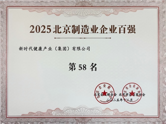 abpay爱博钱包官网 - 极致清静