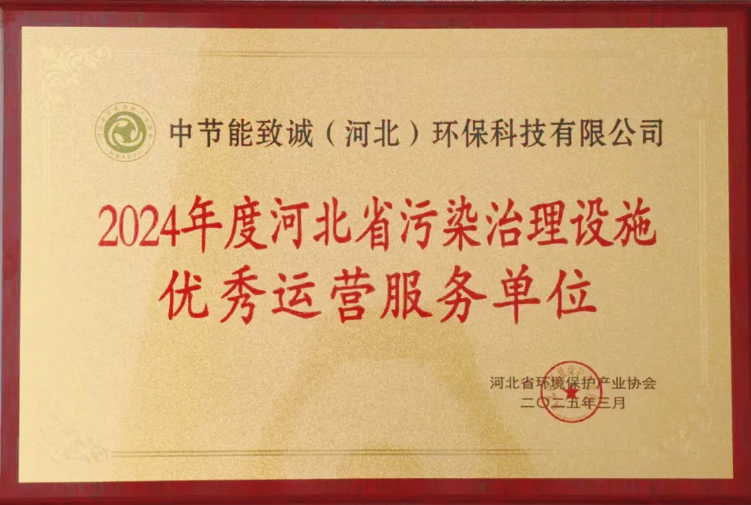 abpay爱博钱包官网 - 极致清静