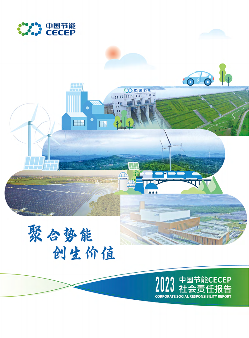 abpay����Ǯ������2023��������α���