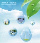 abpay����Ǯ������ - �����徲