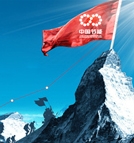 abpay爱博钱包官网 - 极致清静