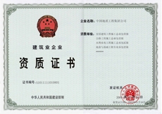 abpay爱博钱包官网 - 极致清静