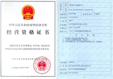 abpay爱博钱包官网 - 极致清静