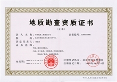 abpay爱博钱包官网 - 极致清静