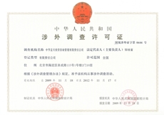 abpay爱博钱包官网 - 极致清静