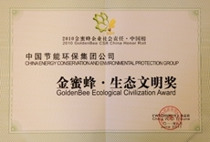 abpay爱博钱包官网 - 极致清静