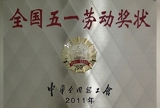 abpay爱博钱包官网 - 极致清静