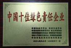 abpay爱博钱包官网 - 极致清静